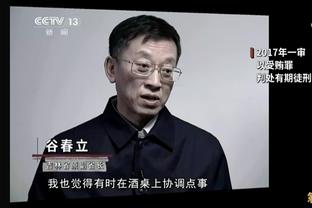 下轮英超曼联迎战埃弗顿，鲁尼将作为解说嘉宾重返老特拉福德