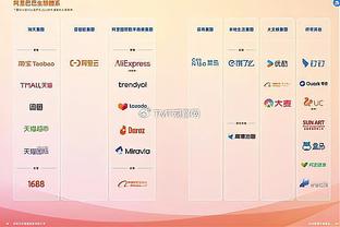 罗马诺：枪手和莱昂纳多没有具体谈判，律师仍在处理曼联收购事宜