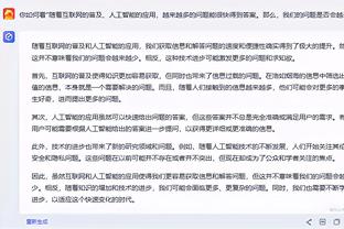 必威官方登录首页网站下载截图2