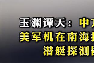 状态不错！欧文复出17投10中拿到23分5板8助 正负值+15